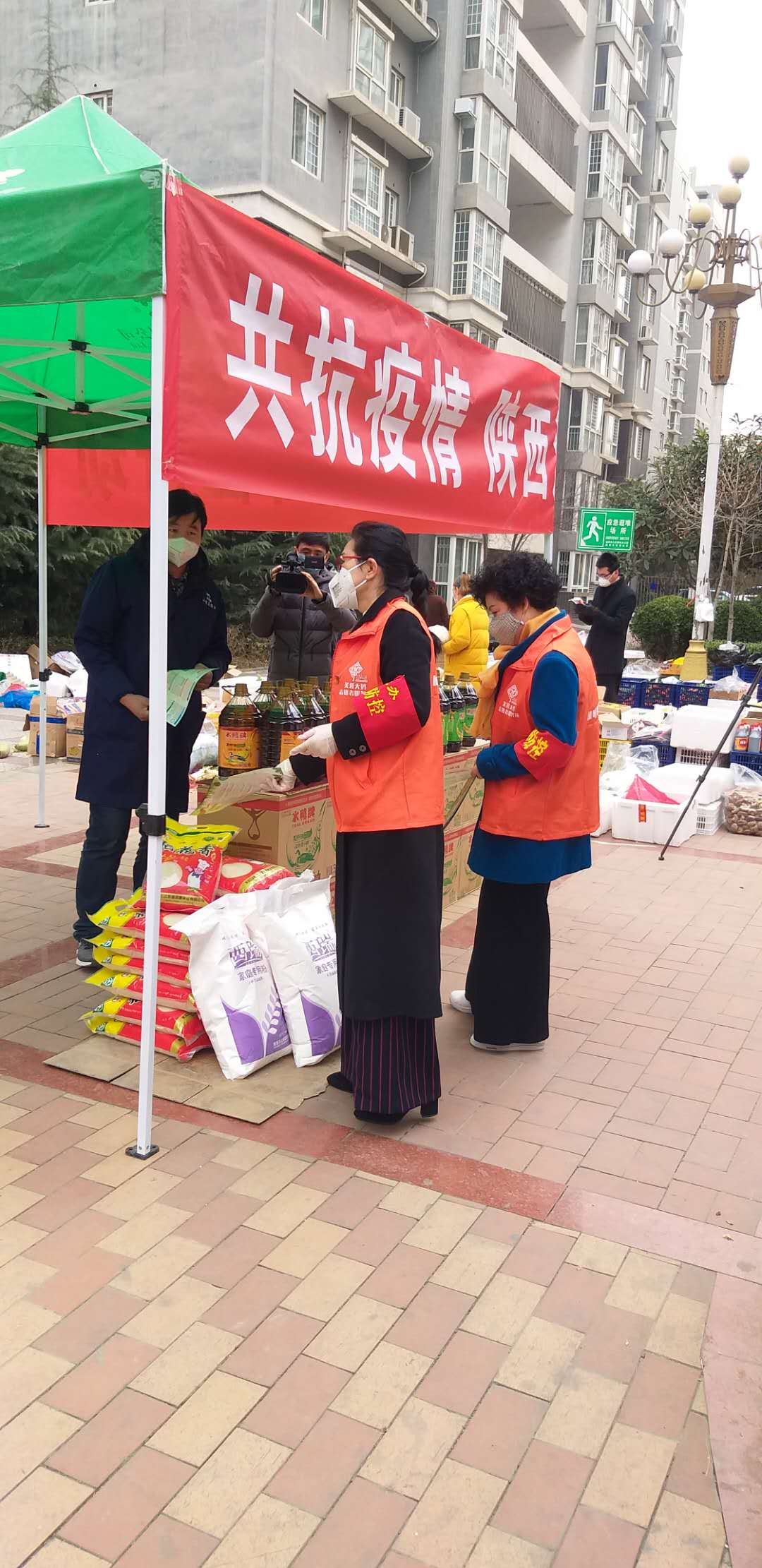 油脂信息2020.02.14《眾志成城戰疫情  便民服務進社區》 (2).jpg