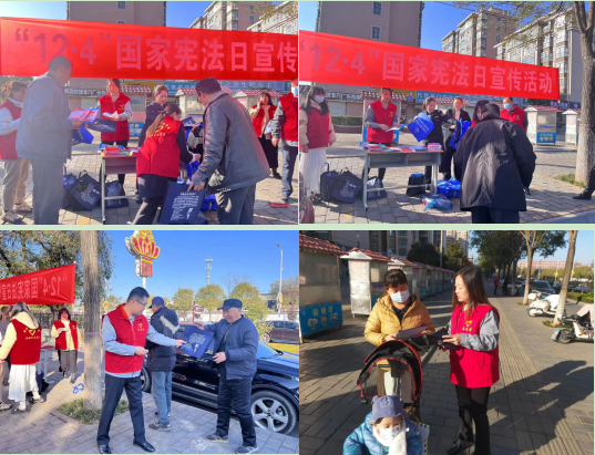 儲備糧管理集團：開展“學習憲法 提升公民法治素養”主題學習活動